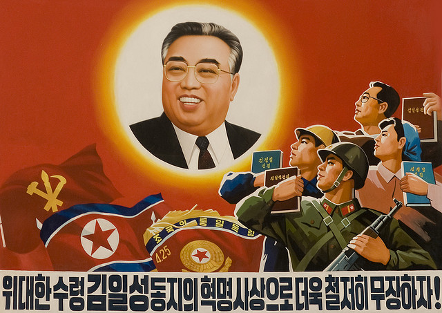Archivo:Kim Il-sung.jpg