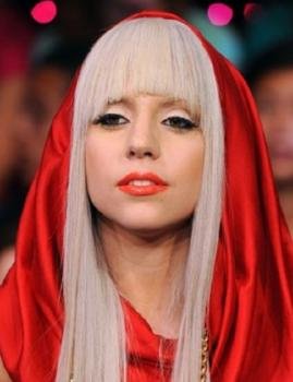 Archivo:Lady Gaga xd.jpg
