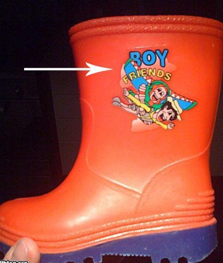 Archivo:Boy Friends Toy Story.jpg
