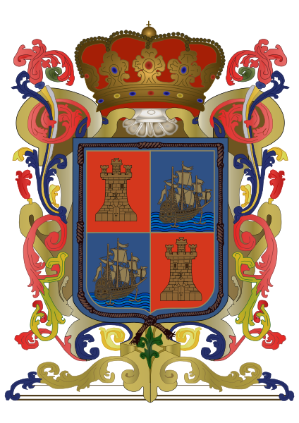 Archivo:424px-EscudodeCampeche.svg.png