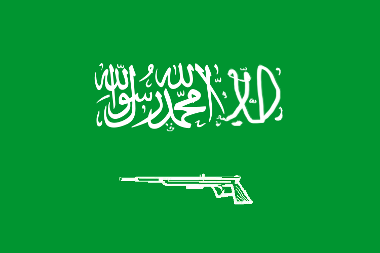 Archivo:BanderaArabia Saudita.png
