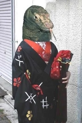 Archivo:Dragón de Komodo Japón.jpg