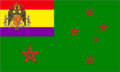 Bandera de Perejil (mezcla de la Australiana, varias de España y la de Marruecos)
