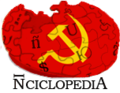 Logo comunista 2