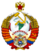 Reino Sovietico de Venezuela.png