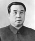 Kim Il Sung 1948-1994
