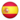 España ícono.png