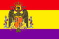 Bandera de España (subida originalmente en la Frikipedia y sin corona)