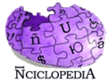 El logo de Inciclopedia.