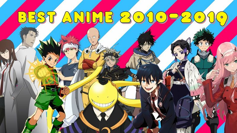 Archivo:Mejores animes década 2010s.jpg
