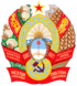 República Socialista Soviética de Argentina.png