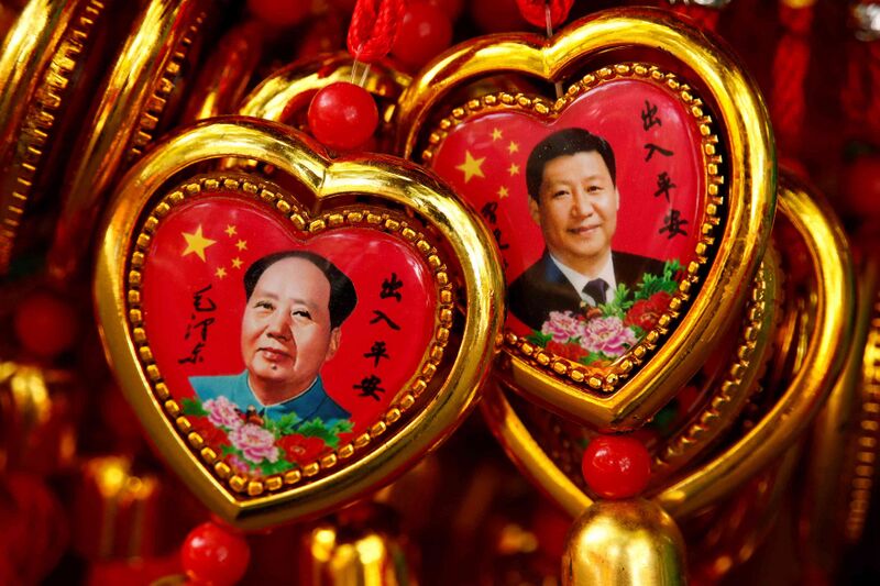 Archivo:Presidentes chinos.jpg