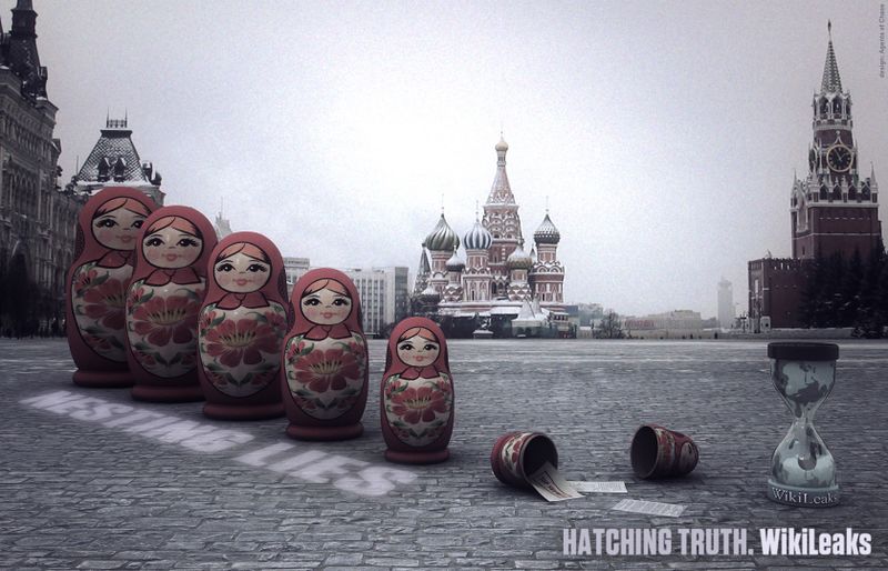 Archivo:El Kremlin.jpg