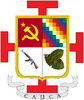 Escudo del Cauca.png