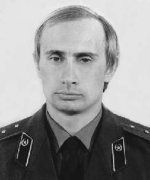 Soubor:Putin kgb.jpg