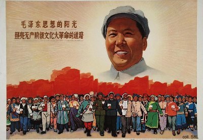 Soubor:Spokojený Mao.jpg