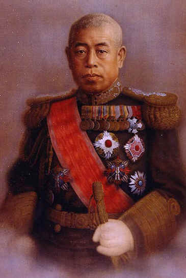 Soubor:Admiral Isoroku Yamamoto.jpg
