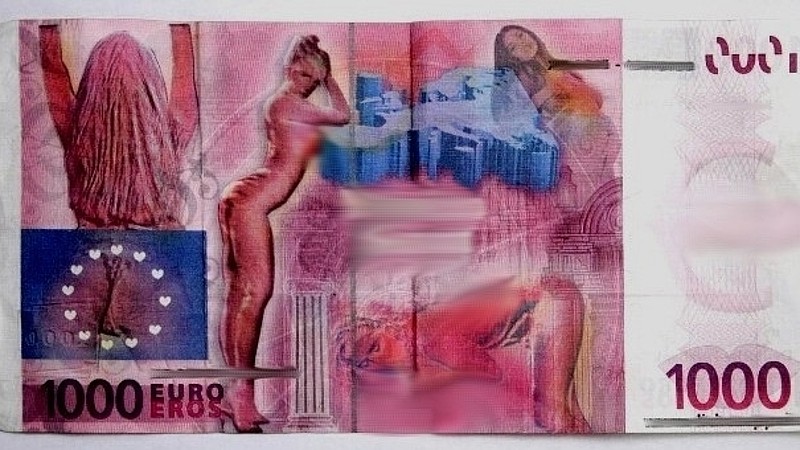 Soubor:Erotic-euro2.jpg