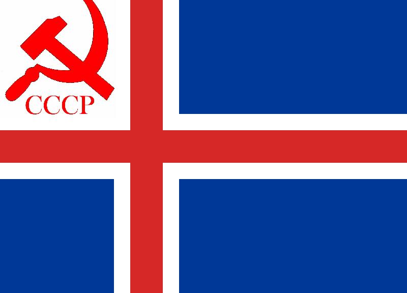 Soubor:IcelandCCCP.jpg