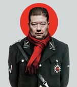 Tomio Japa shop Okamura alias „Císař Šógun Tomio Hirohito Okamura Harakiri Hirošima Hadr“ Reich Feind diagnóza: šikmovoký pravicový extrémista