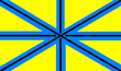 Holubice (dříve Oslice) – vlajka