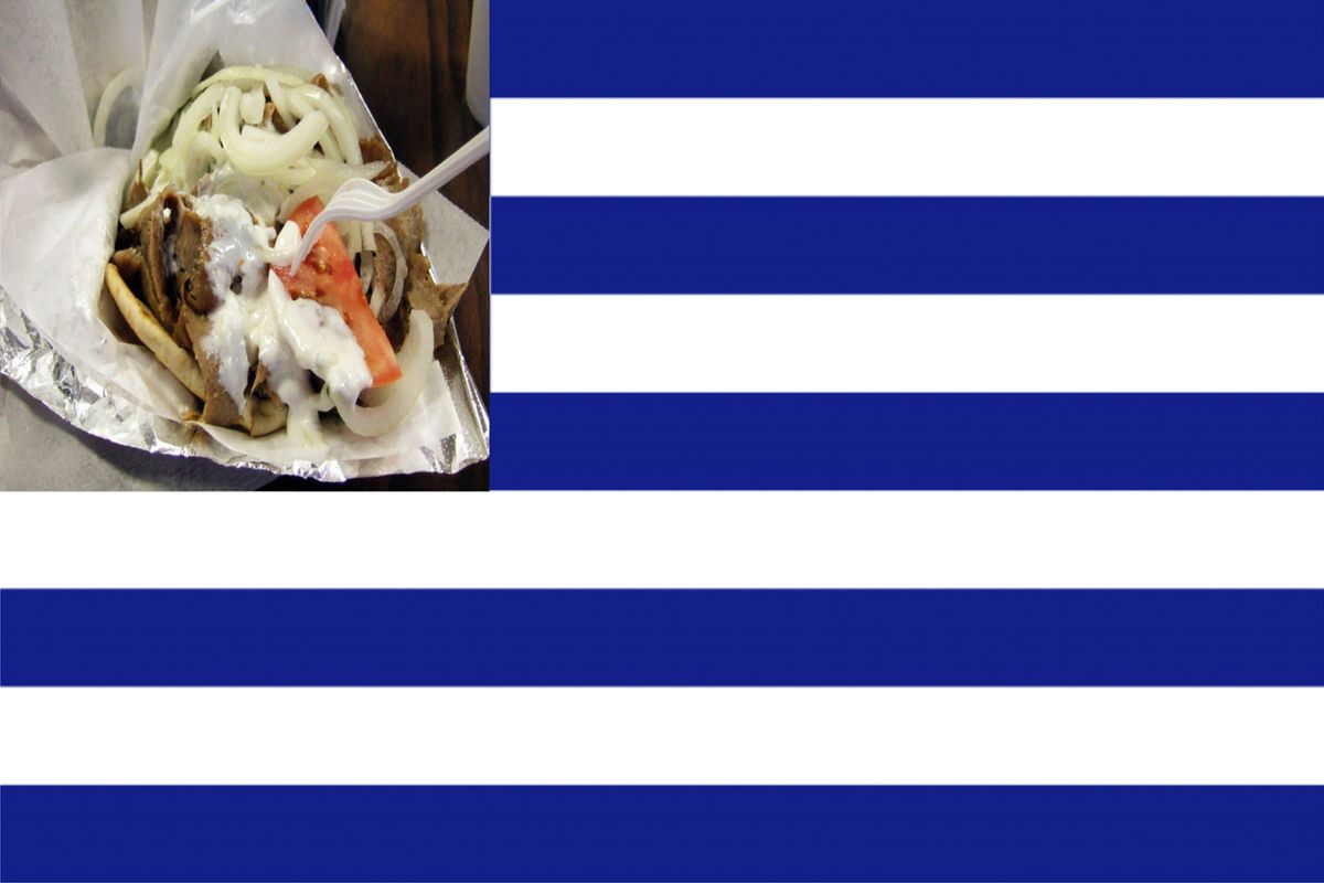 Griechenland Uncyclopedia