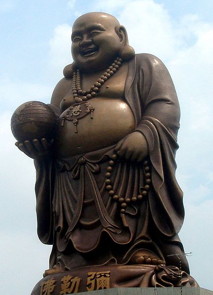 File:Fat Buddha.jpg