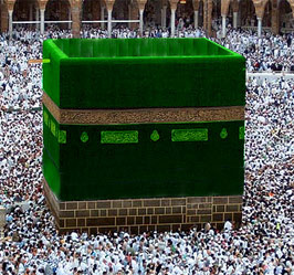 File:Kaaba.jpg