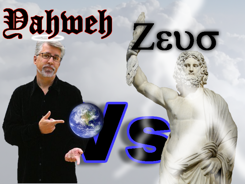 File:Yahweh vs Zeus.png