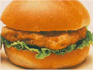 File:Chicken sandwich.jpg