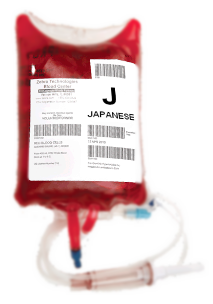 File:Bloodtype j.png