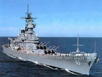File:USS GAPS.jpg