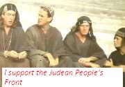 Judean Peoples Front1.JPG