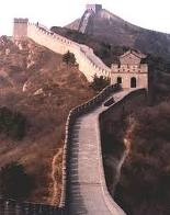 File:Great Wall.jpg