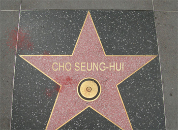 File:Cho star.jpg
