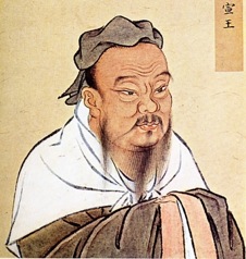 File:Confucius1.jpg