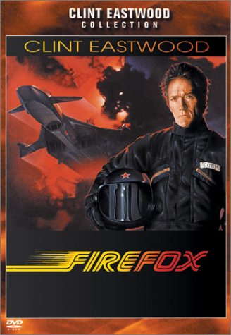 File:Firefox-DVDcoverart.jpg