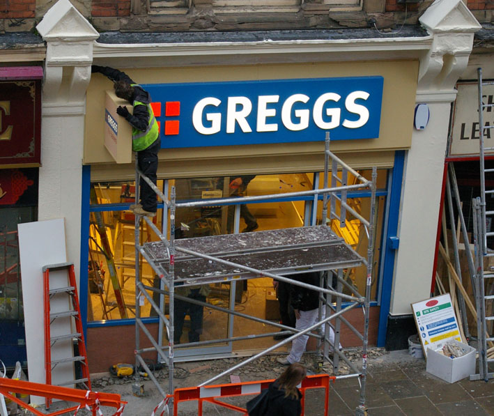 File:Oh no not a Greggs.jpg