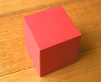 File:Cubecube.jpg