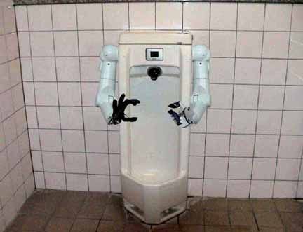 File:Robotic urinal.jpg