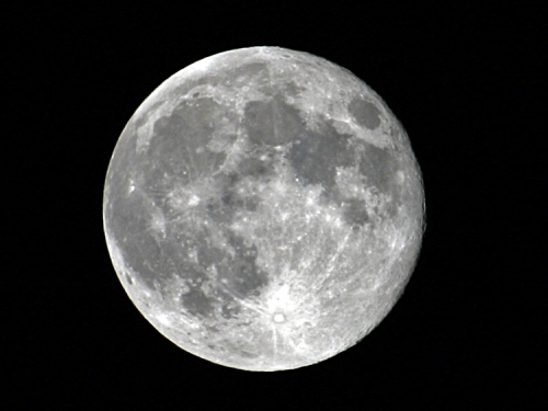 File:MoonFlag.jpg
