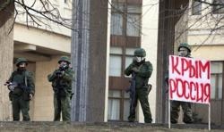 File:Ukraine Crimea military.jpg