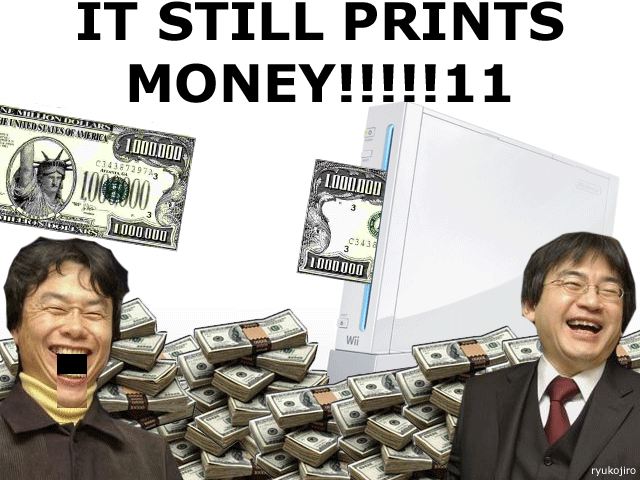 File:Wii money.gif