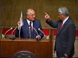 File:300px-Gorbachev with Yeltsin.jpg