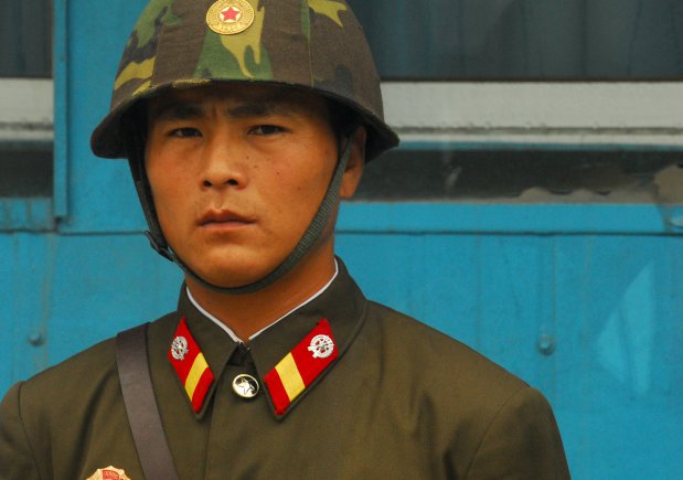 File:North Korean Soldier.jpg