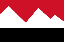 File:125px-EgyptFlag.png