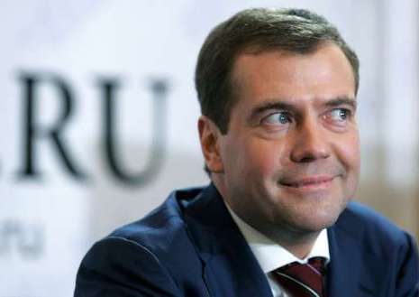 File:Medvedev.jpg