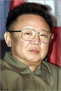 File:Kim Jong il.jpg