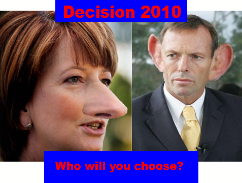 File:Decision2010.png