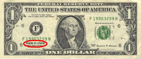 File:Dollar bill.jpg